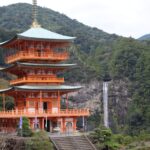 kumano kodo